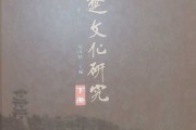 在传统部分，我需要解释陈和吴这两个姓氏的由来，可能涉及历史背景，比如陈可能源自古代的吴越国，而吴可能与吴国有关。，兔子在文化中的象征，比如智慧、温顺、，这些都是取名时可以考虑的因素