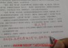 解梦女儿没有回家，解读内心的家庭渴望
