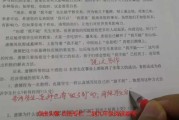 解梦女儿没有回家，解读内心的家庭渴望