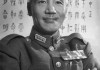 ，一个被历史编写的