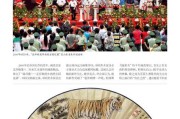 扎根于文化土壤的，掐指一算中的命运观