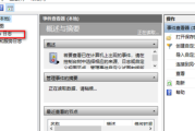 开机大吉时间一般是几点？最佳开机时间选择指南