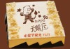 十二星座配吃什么蛋糕