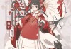 十二星座与花神插画，浪漫与守护的结合
