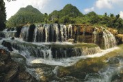 毕节算命的地方叫什么村