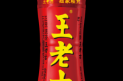吉让爱吉时回家，传承与创新的力量
