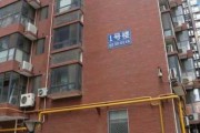 西安翡翠店关门大吉，探寻背后原因与市场变迁
