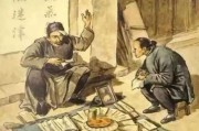 毕节路边算命的人，一个充满神秘色彩的故事