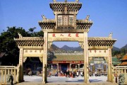 悦城龙母庙，求签与祈福的秘密