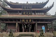 道观算命，名字背后的文化与历史
