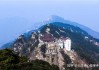 九华山风景区，求签的奥秘