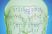好，用户让我写一篇关于面部有痣吉凶图女性的文章，首先得确定标题。标题要吸引人，同时又能准确反映内容，所以女性面部痣，吉凶图解解析听起来不错
