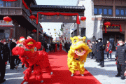 周口哪里能求签啊？seeking guidance in Zhengzhou