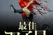 好,用户让我写一篇关于双子座生肖猪男今日运势的文章,首先得确定标题。标题要简洁有力,可能用双子座生肖猪男今日运势,事业与感情的剑这样既点明了星座和生肖,又暗示了运势的双重影响 好,用户让我写一篇关于双子座生肖猪男今日运势的文章,首先得确定标题。标题要简洁有力,可能用双子座生肖猪男今日运势,事业与感情的剑这样既点明了星座和生肖,又暗示了运势的双重影响