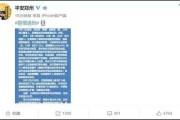 解码，一场无声的隐私战争