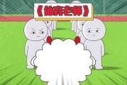十二星座的上课偏好，为什么他们爱或恨课堂？