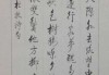 好，用户让我写一篇关于笔画姓名吉凶查询的文章。首先，我需要明确这个主题的核心是什么。笔画通常用于姓名学，用来分析名字的吉凶，可能结合了传统文化和学的元素