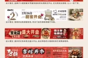 好，用户让我写一篇关于最火音乐吉时已到的文章，先写标题，再写内容，内容不少于902个字。首先，我需要理解用户的需求。他们可能是在准备一篇关于音乐行业的文章，可能用于博客、社交媒体或者商业报告