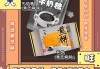 好，用户让我写一篇关于旺不旺夫八字测算方法的文章，先写标题，再写内容，内容不少于908个字。首先，我需要理解用户的需求。他们可能对八字命理感兴趣，或者想了解如何通过八字来判断婚姻是否顺利