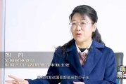 44签，传统智慧与现代生育的 bridge