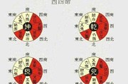 算命卦，传统文化中的命运密码