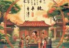 用户可能对吉时文化感兴趣，或者需要用于某种纪念活动。他们可能希望文章既有深度又实用，所以内容要全面，涵盖多个方面。我得确保准确，同时语言流畅，有文采