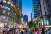 街边算命放炮的叫什么？解读神秘的街边算命文化