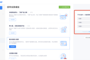 还要考虑用户可能的需求，他们可能希望了解如何在日常生活中应用吉时，或者吉时在现代中的作用。因此，文章需要既有理论又有实际应用的指导。同时，语言要通俗易懂，避免过于学术化，让读者容易理解
