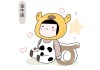 金牛星9月8日吉时，解读与 significance
