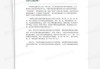 好，用户让我写一篇关于姓常的女兔宝宝取名的文章。首先，我需要确定文章的标题，得吸引人又相关。，内容部分要不少于912个字，涵盖取名的各个方面