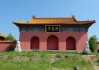 临洮卧龙寺求签费用，了解历史与现代定价
