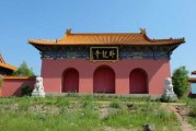 临洮卧龙寺求签费用，了解历史与现代定价
