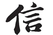 为什么那么信算命？算命背后的密码与心灵共鸣