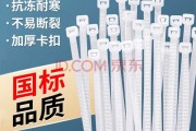 带馨女宝宝名字怎么取名，温柔与美好的组合