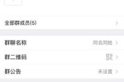 群宝宝取名规则及趋势解析