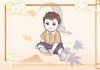 八字阴测算，解读命理与命运的奥秘