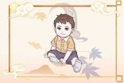 八字阴测算，解读命理与命运的奥秘