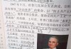 好，用户让我写一篇关于1961年生肖牛4月运势的文章。首先，我需要确定文章的标题，是内容，不少于873个字