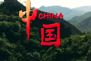 和延吉时差是多少