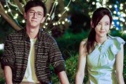前任，你的前任是你的镜子，照见内心真实的自己