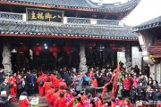 宁波哪些庙有求签服务？探秘宁波庙会中的求签文化