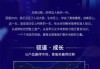好，用户让我写一篇关于今年除夕出生的宝宝取名的文章，标题是今年除夕出生的宝宝取名叫什么。首先，我需要确定文章的结构，可能包括引言、传统取名方法、现代趋势、文化意义以及总结部分