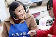解梦奶奶再婚的预兆，解读梦境中的重要