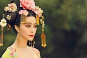 算命为何说武则天?真相大揭秘! 算命为何说武则天?真相大揭秘!