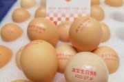 解梦送人家鸡蛋，解读梦境中的鸡蛋象征意义