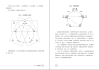 八字轻重，如何在命理学中测评出关键因素