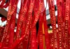 宝莲寺祈福求签，文化的现代诠释与寄托