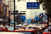 2022年出车吉时，避开拥堵，享受自由