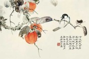 1976年生肖龙2023年8月运势解析