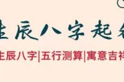 小名龙宝宝姓陈，如何取一个既独特又的名字？